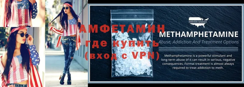 darknet телеграм  продажа наркотиков  Ряжск  АМФ 98% 