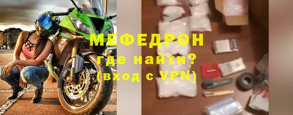 кокс Верхний Тагил